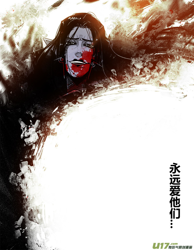 一只坏蛋退场了7