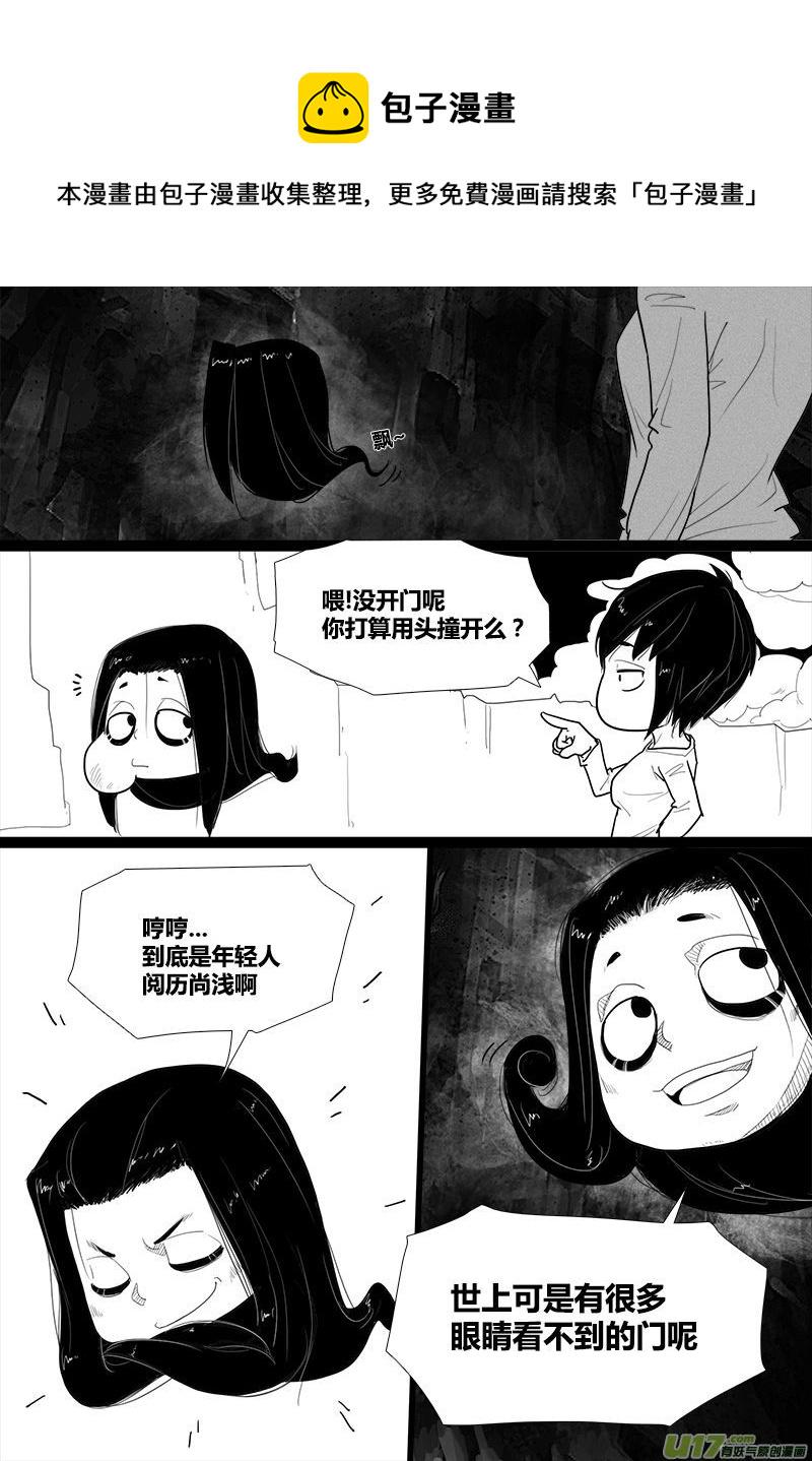进城城0