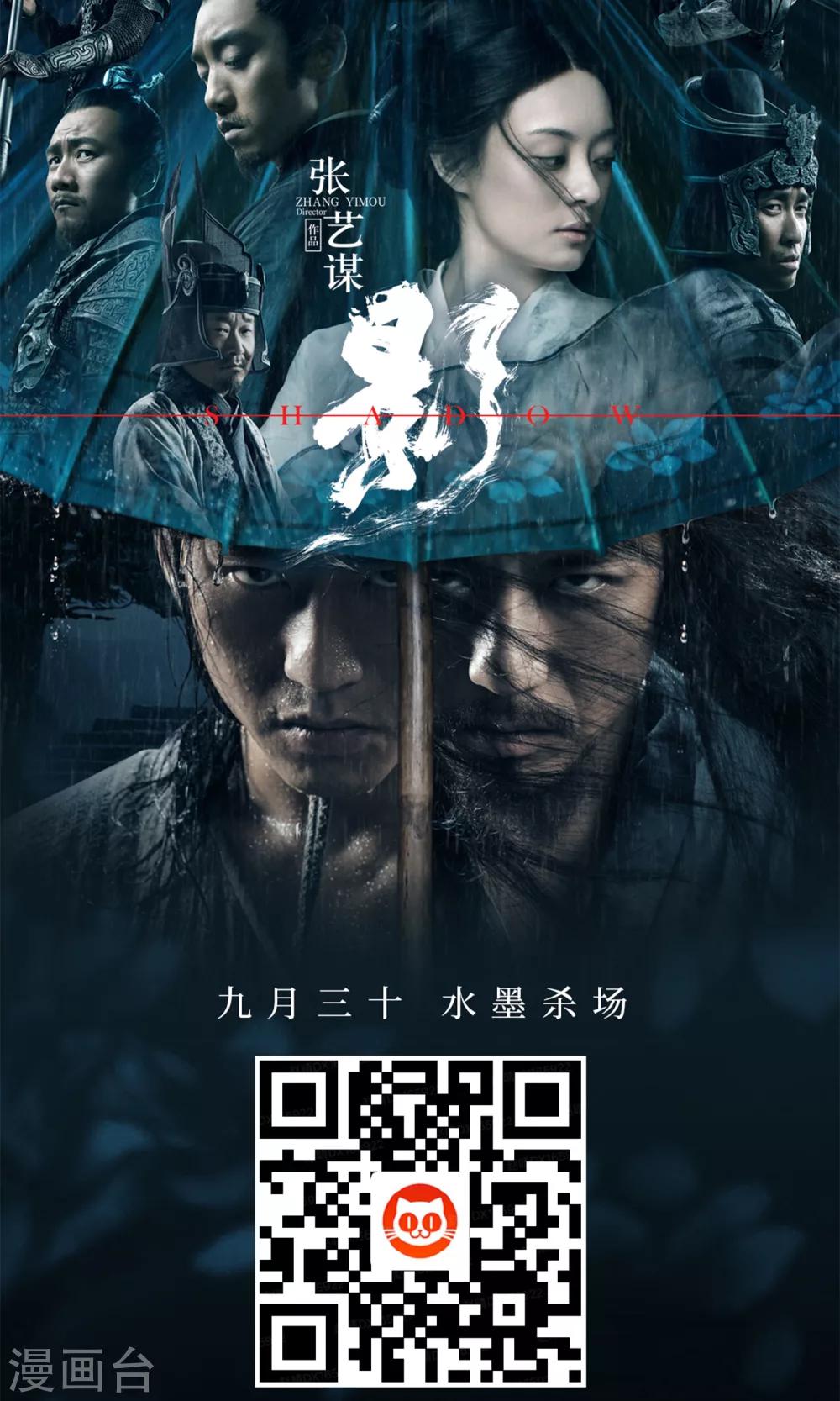 第12话21
