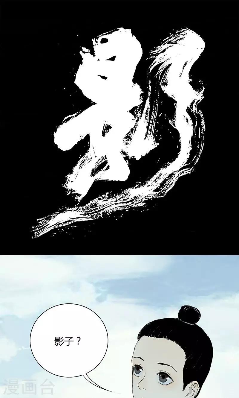 第2话0
