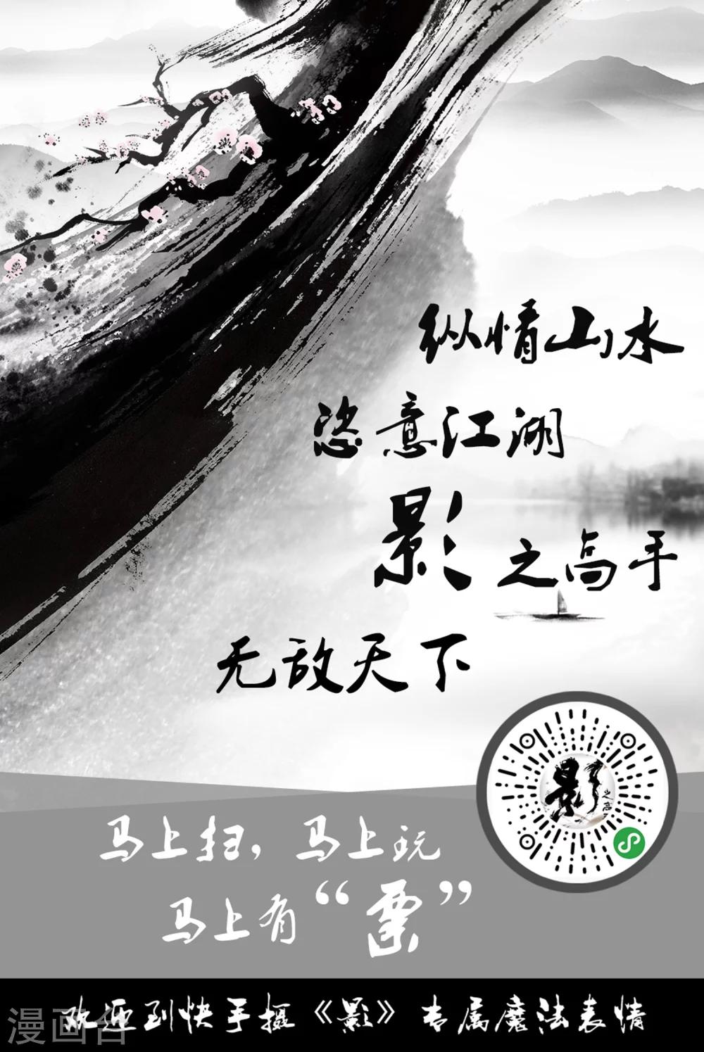 第8话15