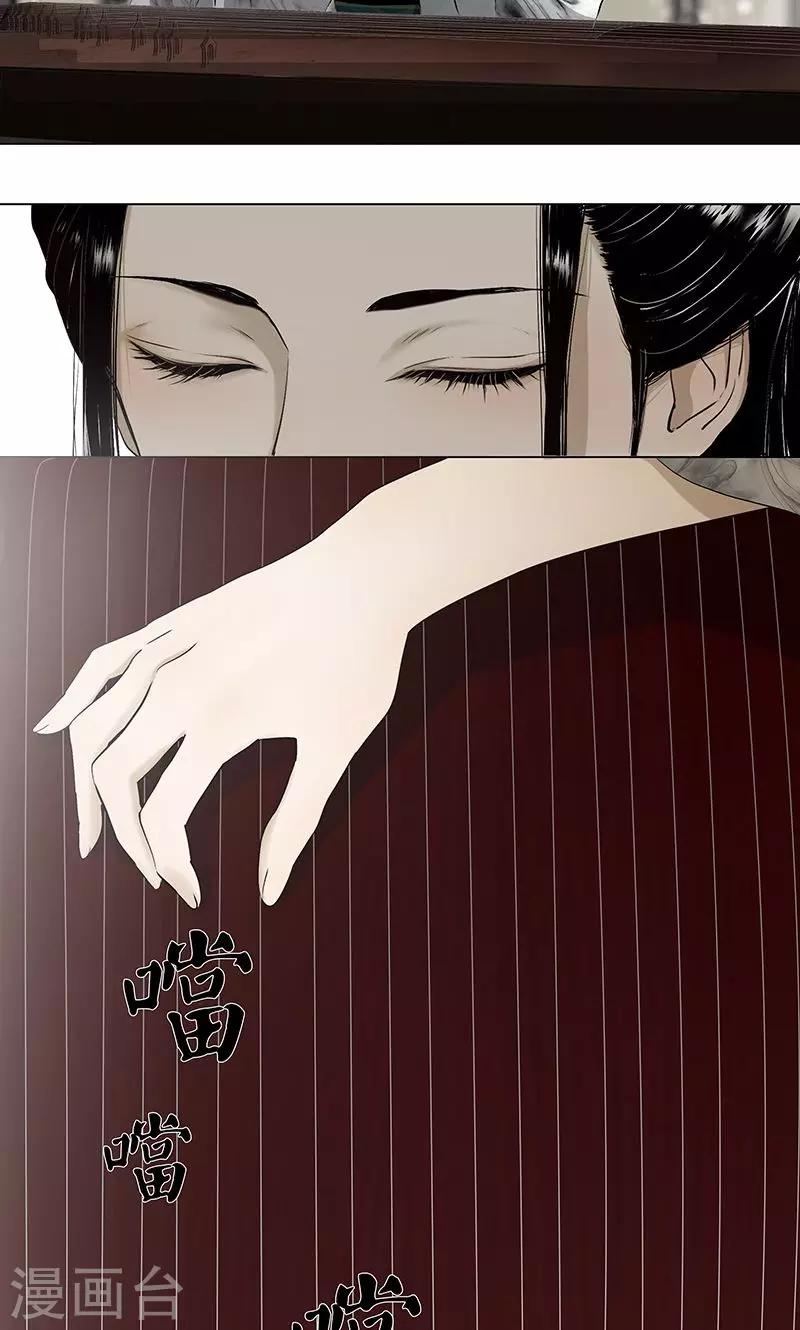 第4话7