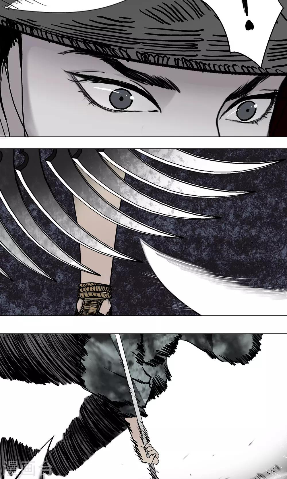 第16话8