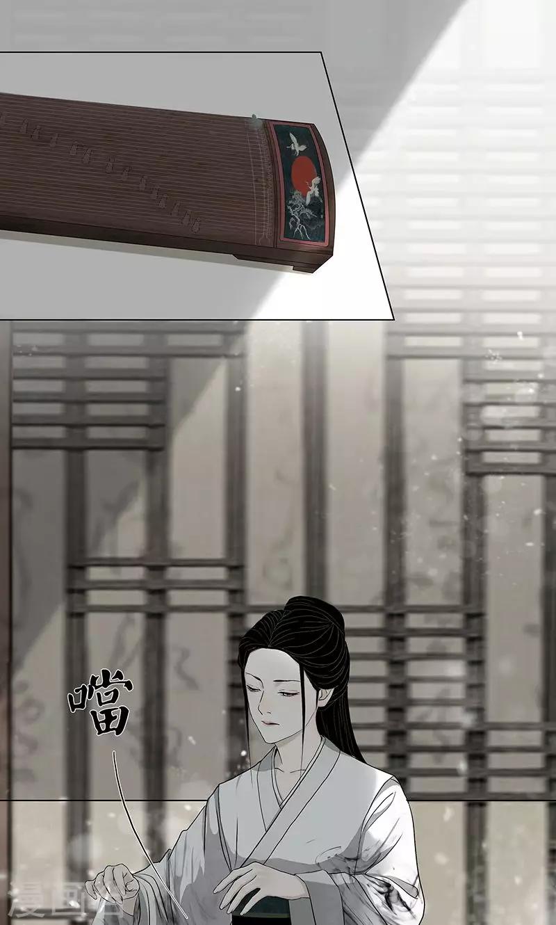 第4话6