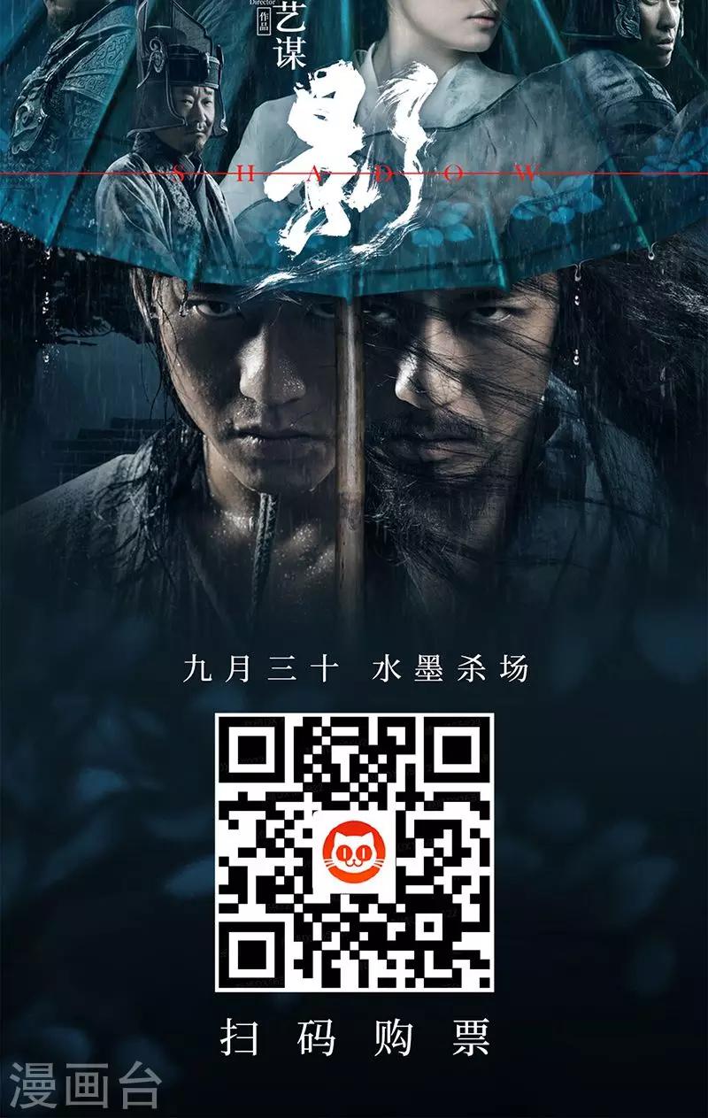 第1话24