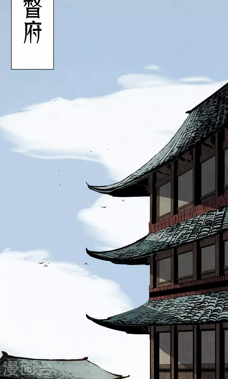 第1话9