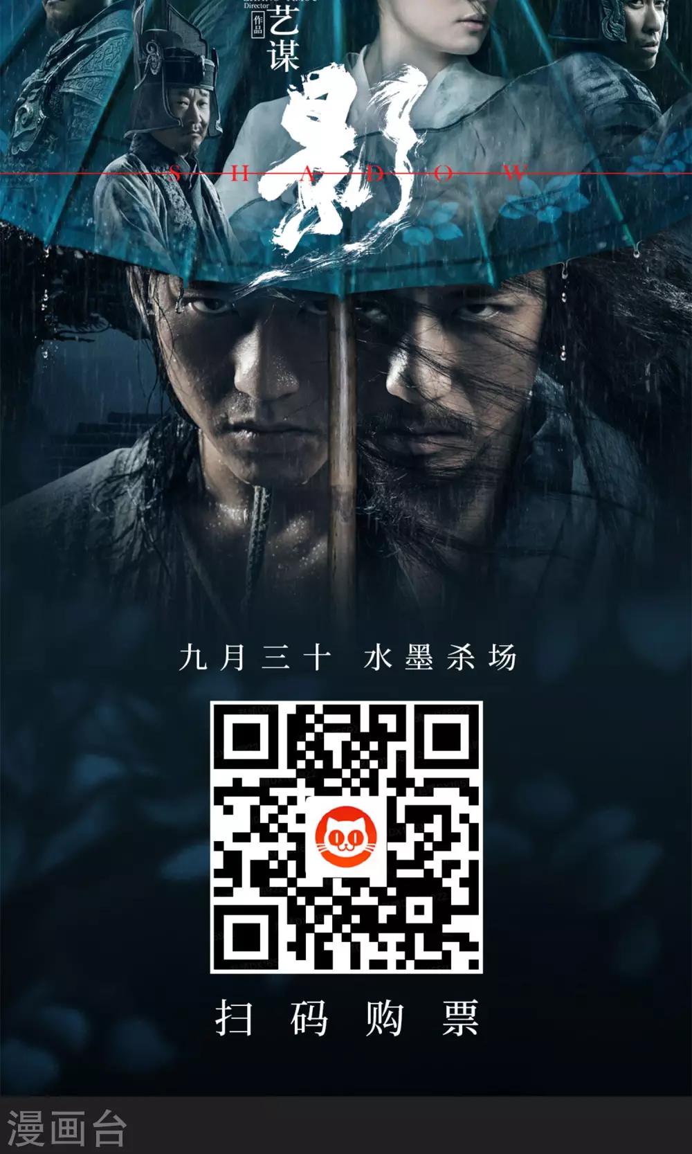 第15话15