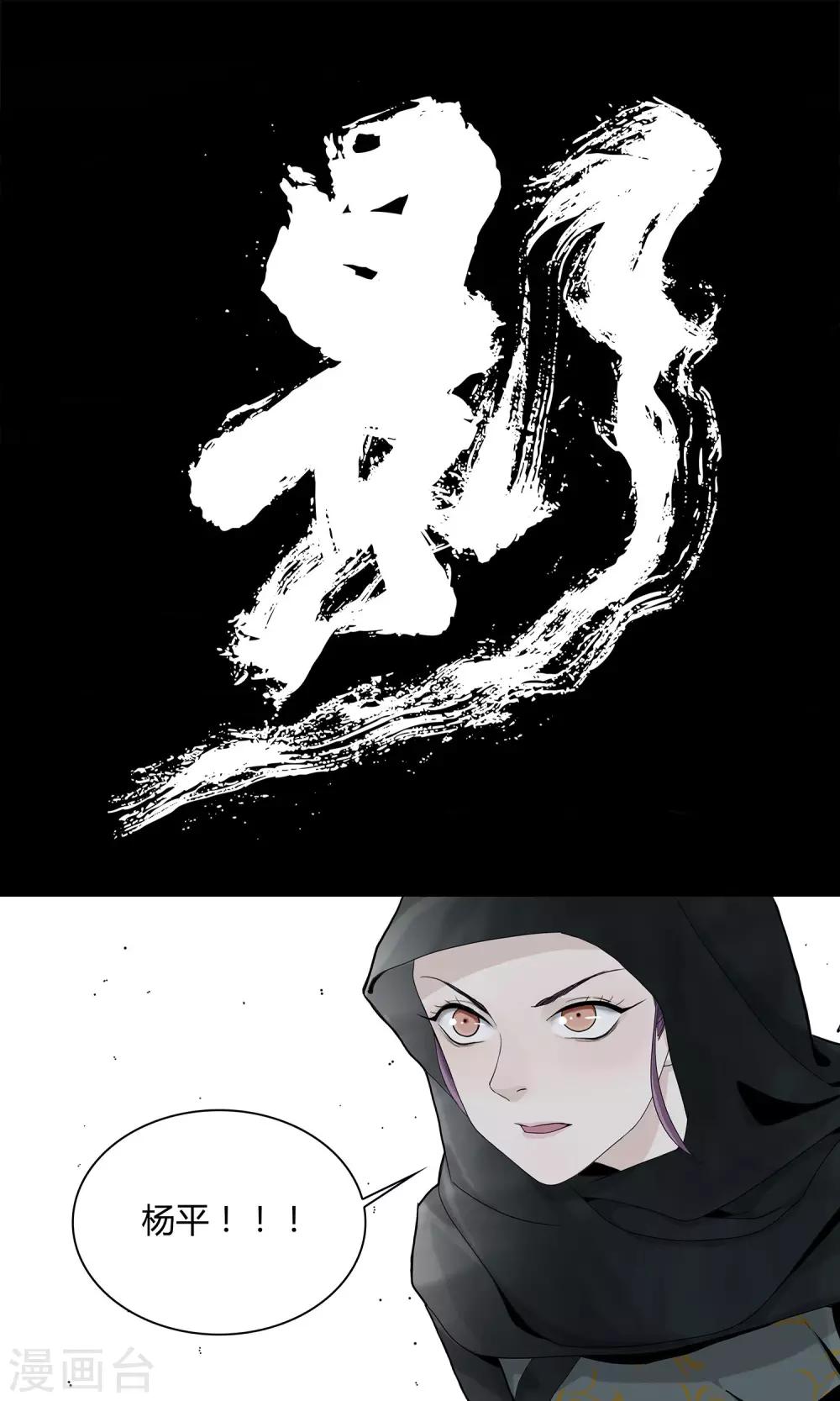 第15话0