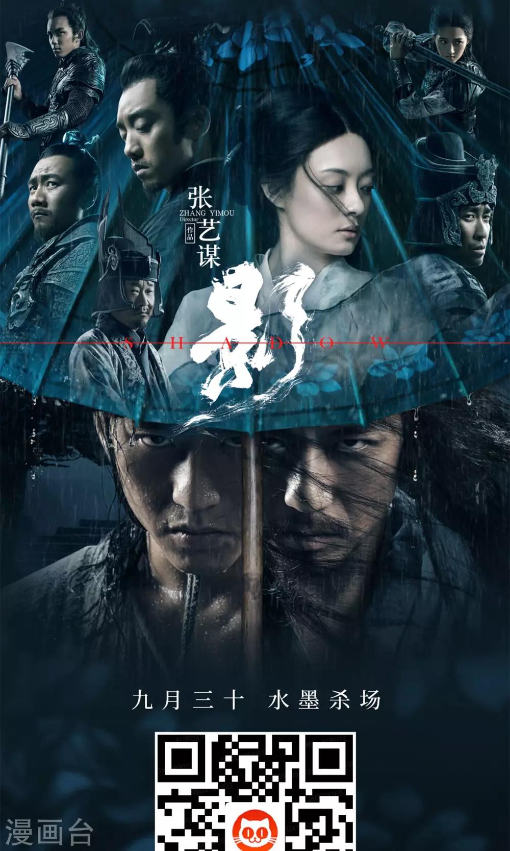第18话18