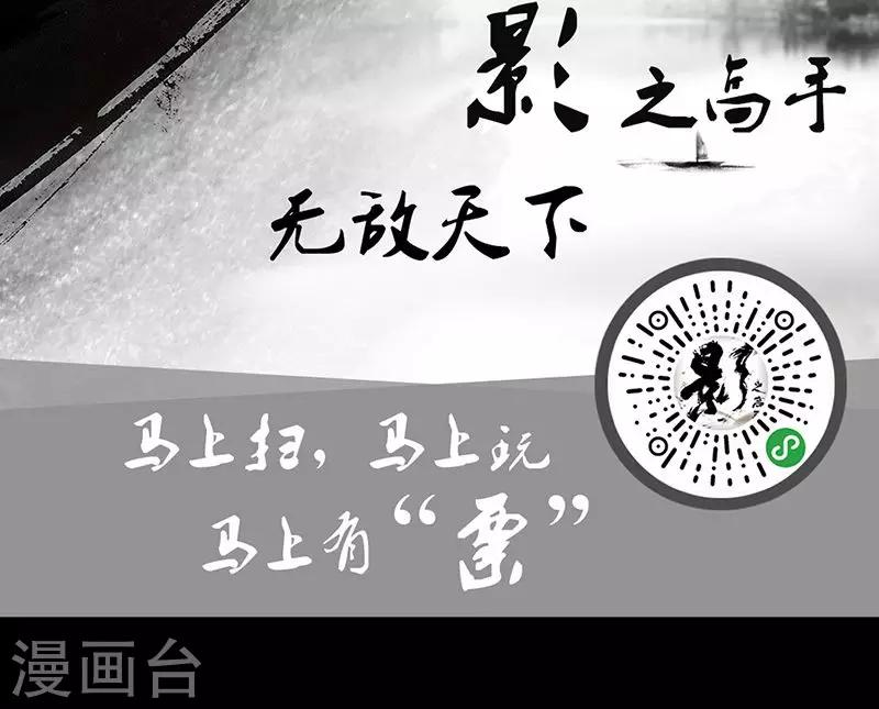 第4话15