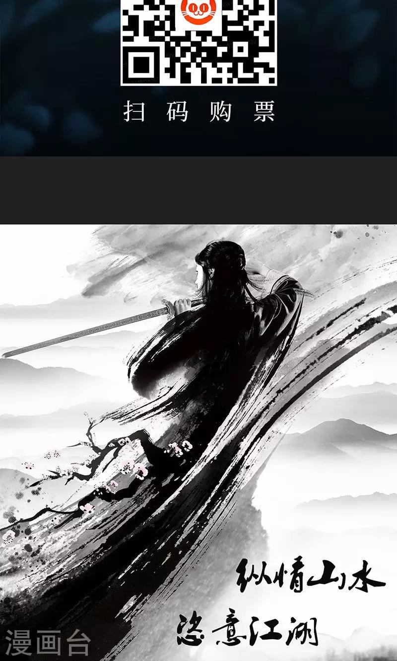 第4话14