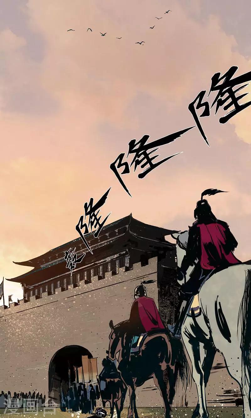 第1话1