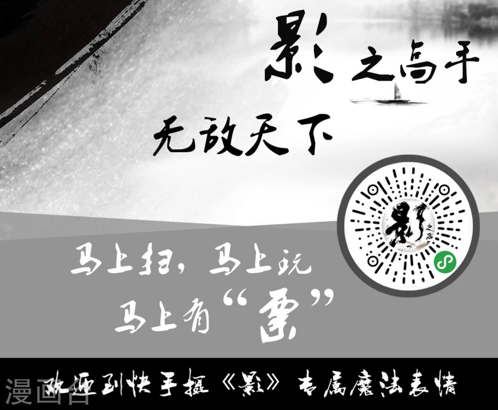 第11话17