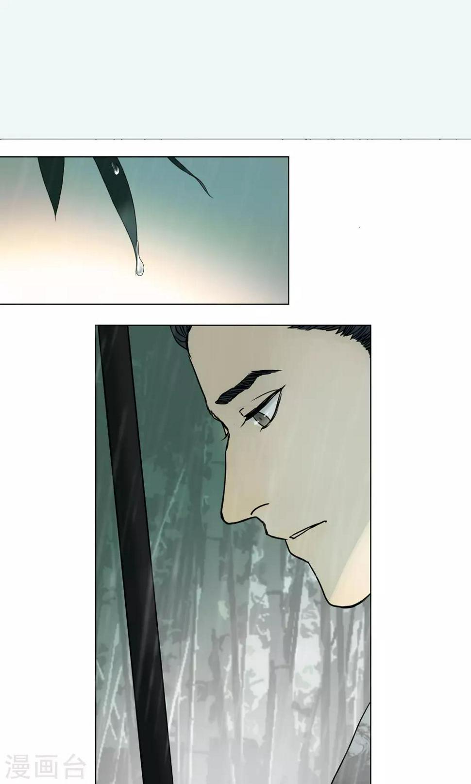 第13话5