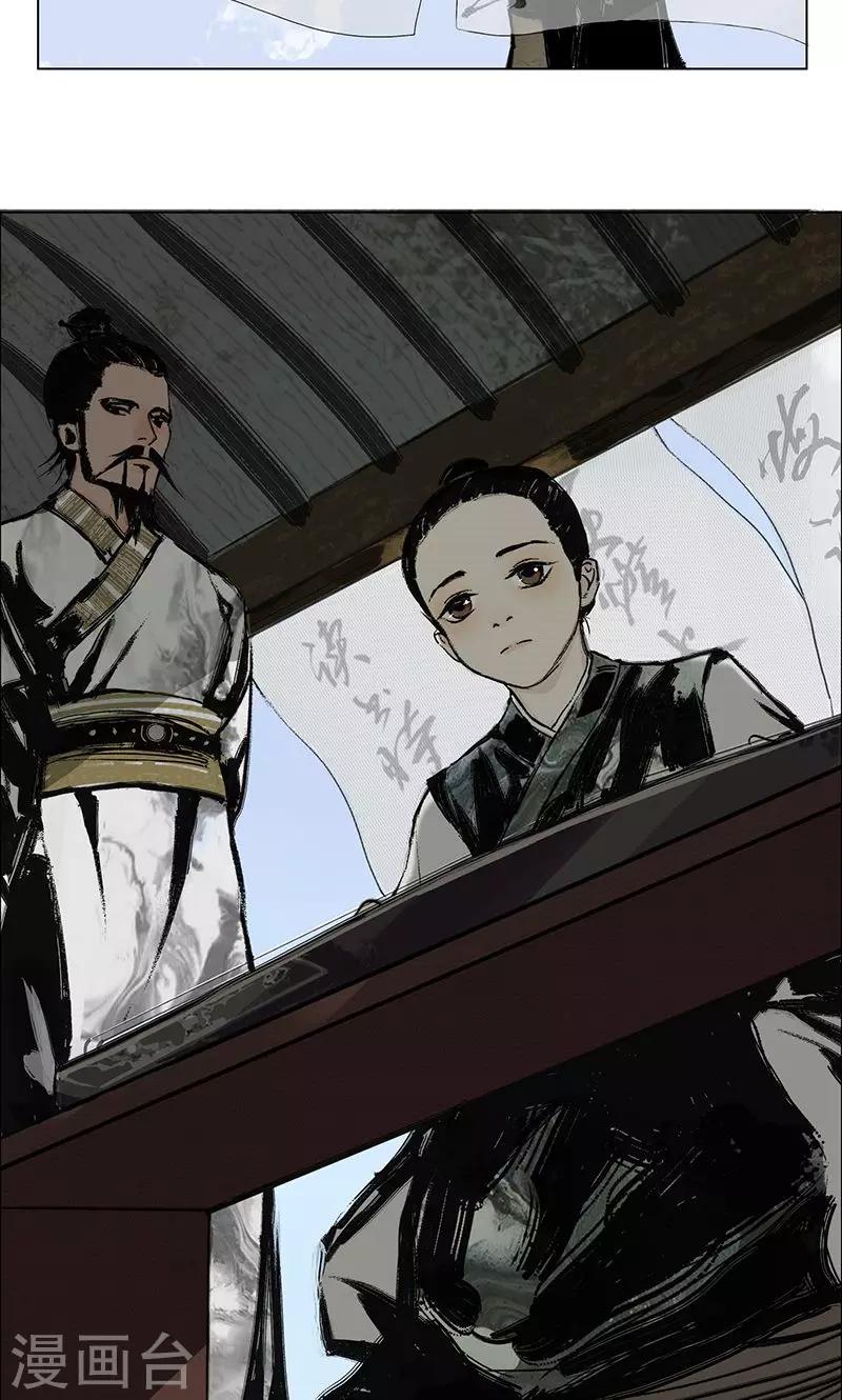 第1话17