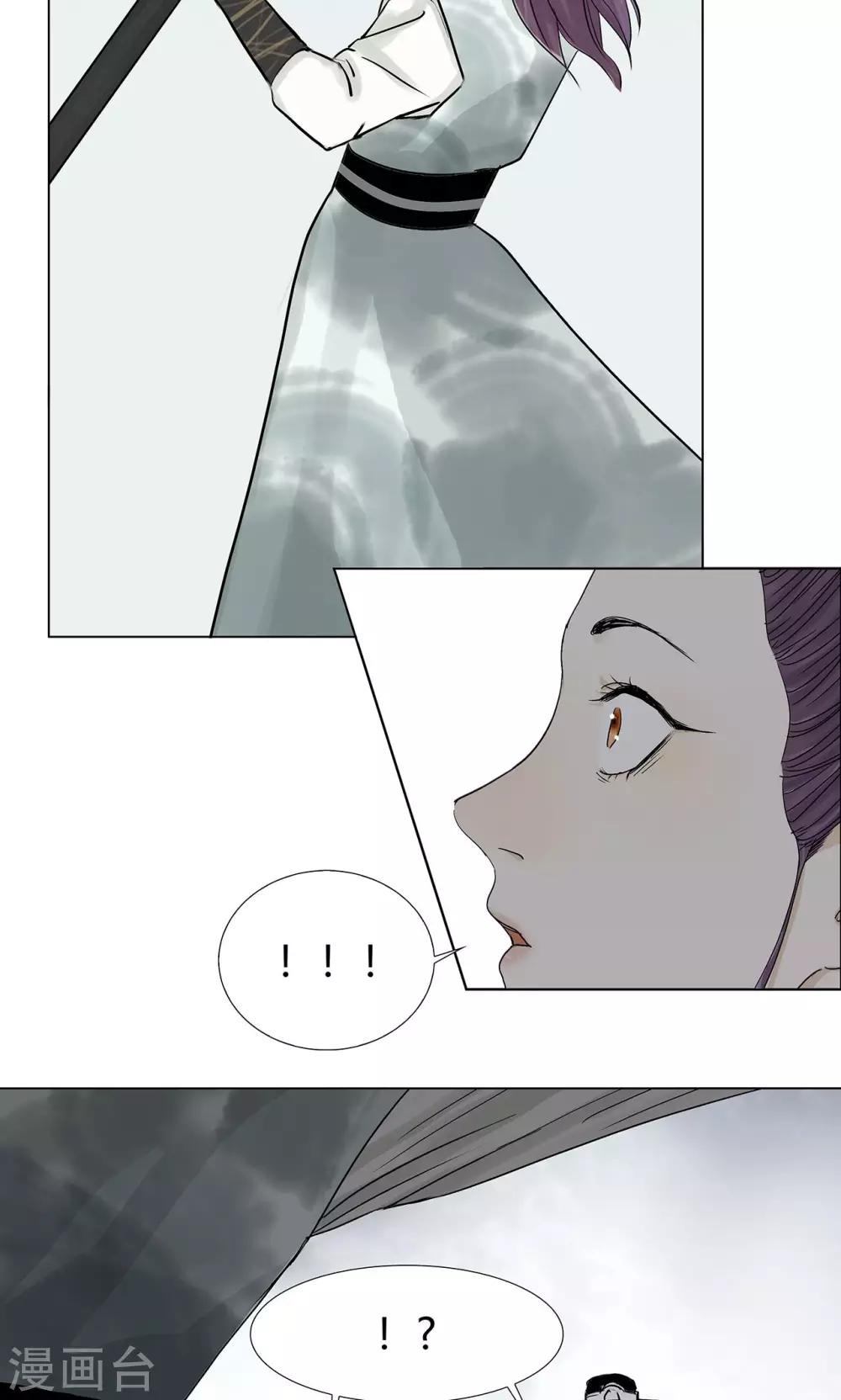 第6话11