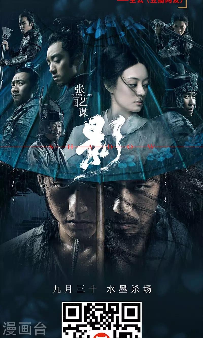 第4话13