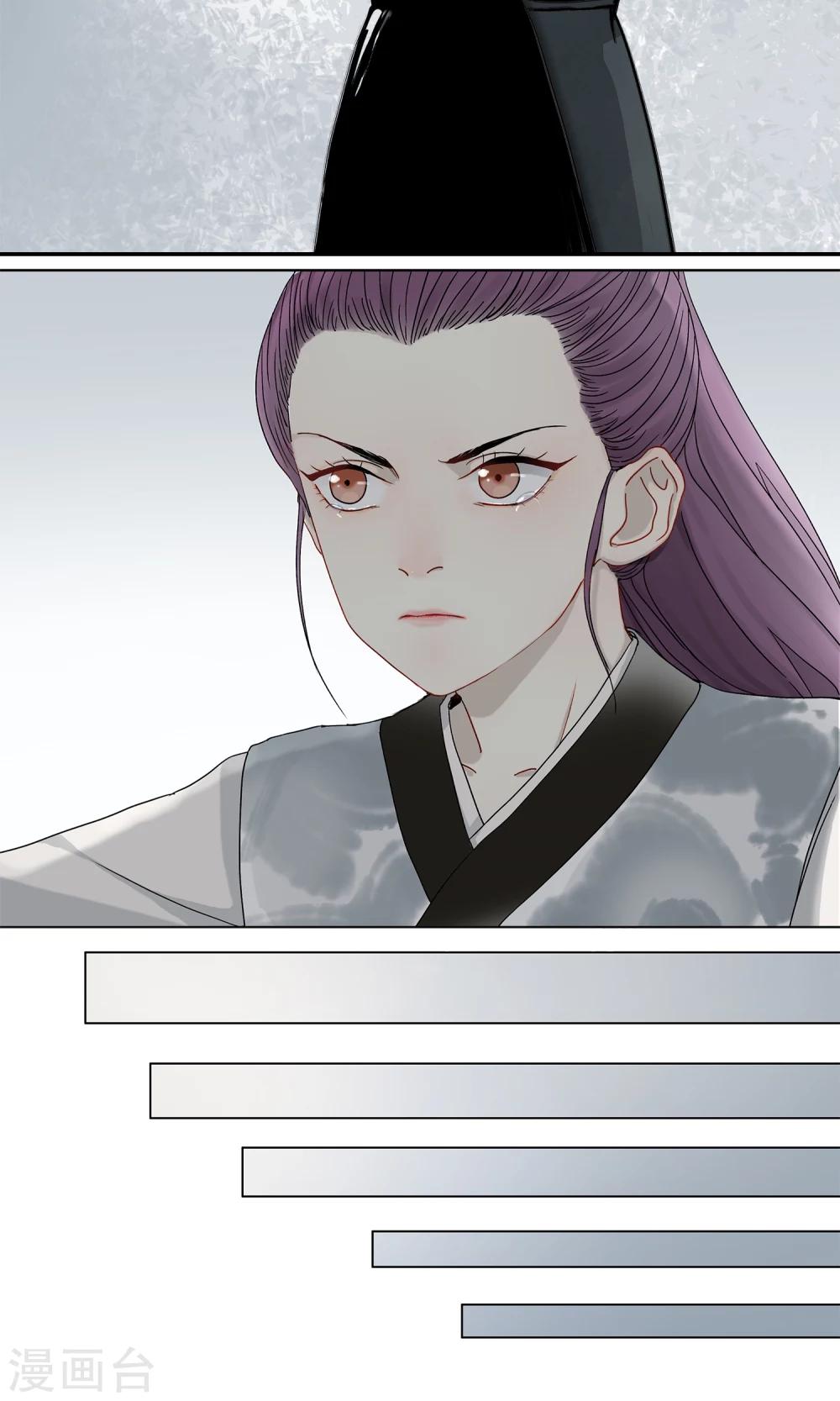 第8话10