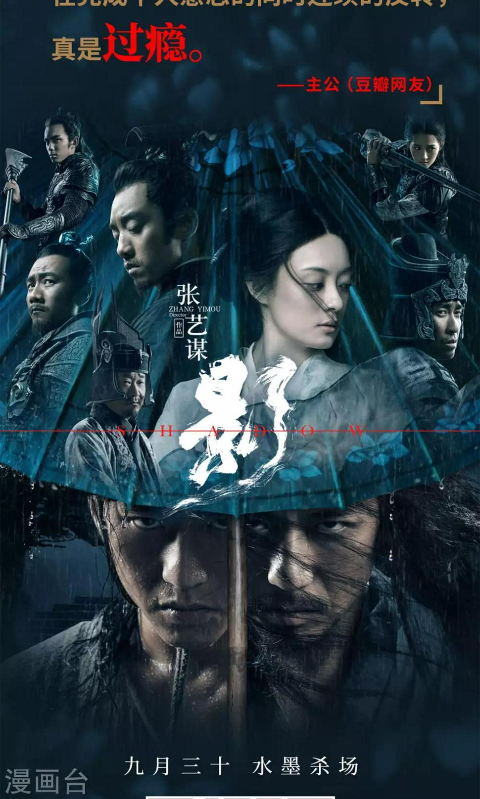 第13话14