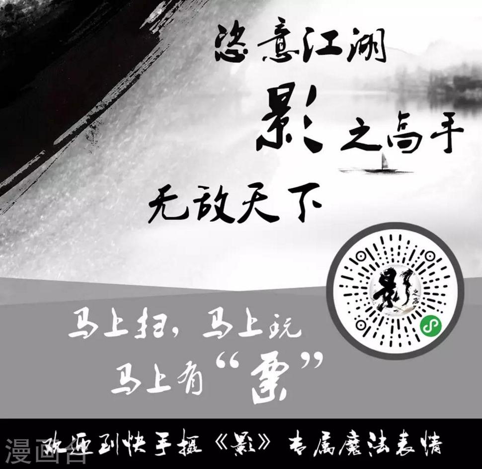 第13话16