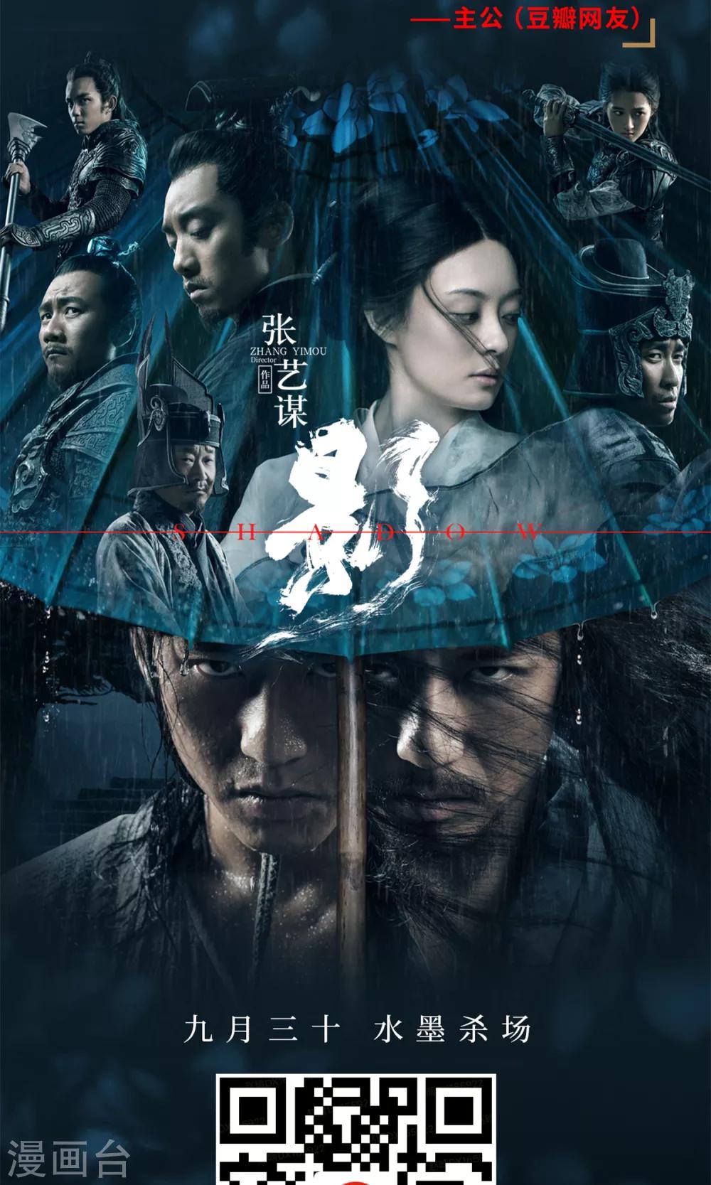第11话15