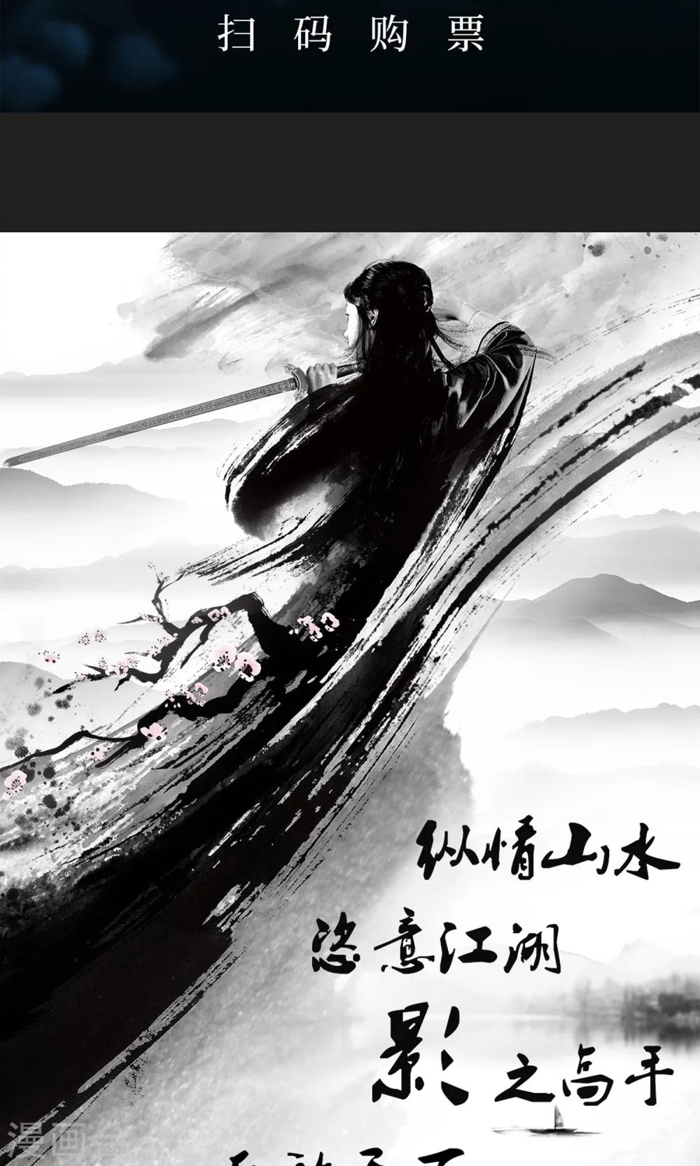 第12话22