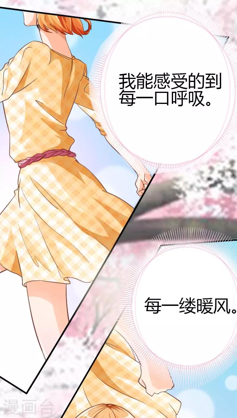 第1话0