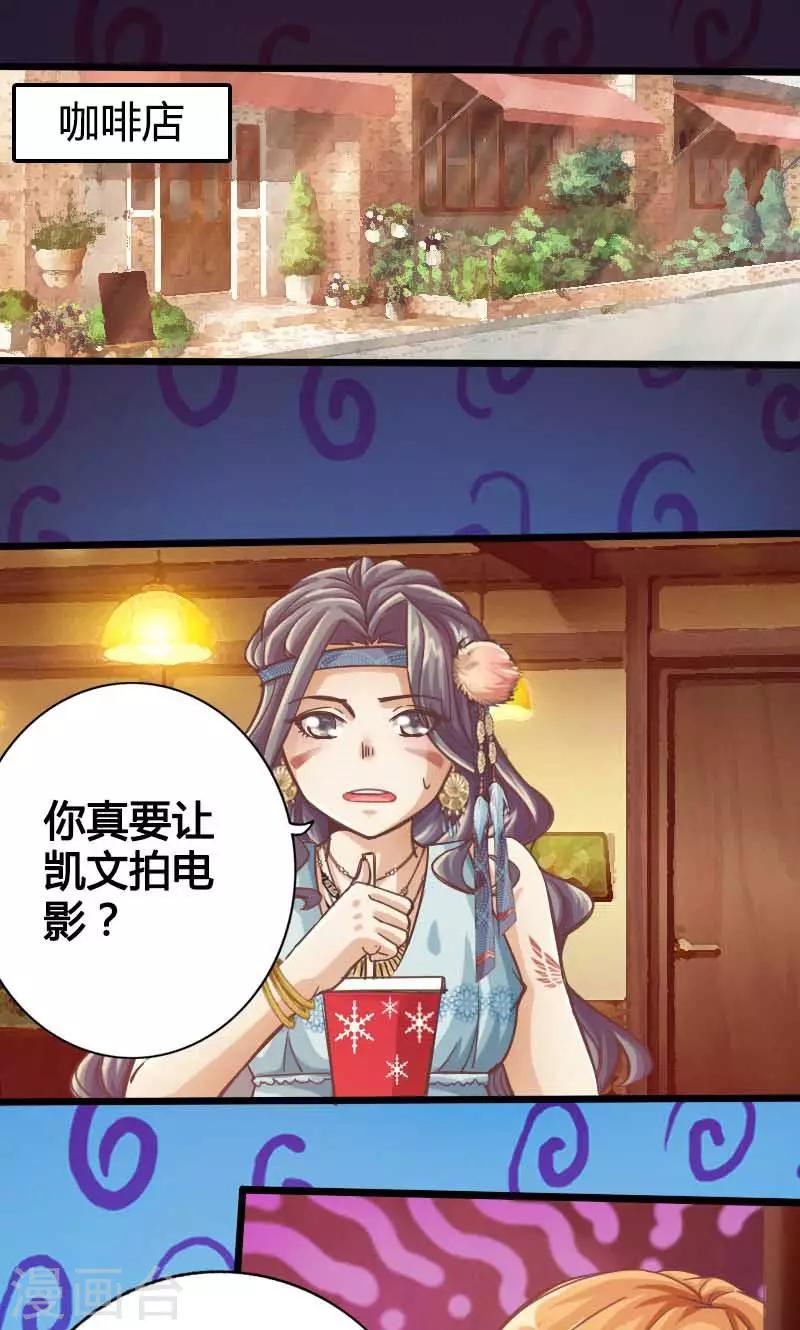 第15话0