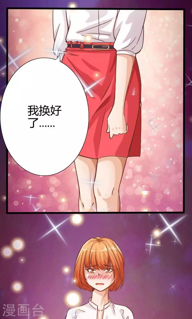 第19话0