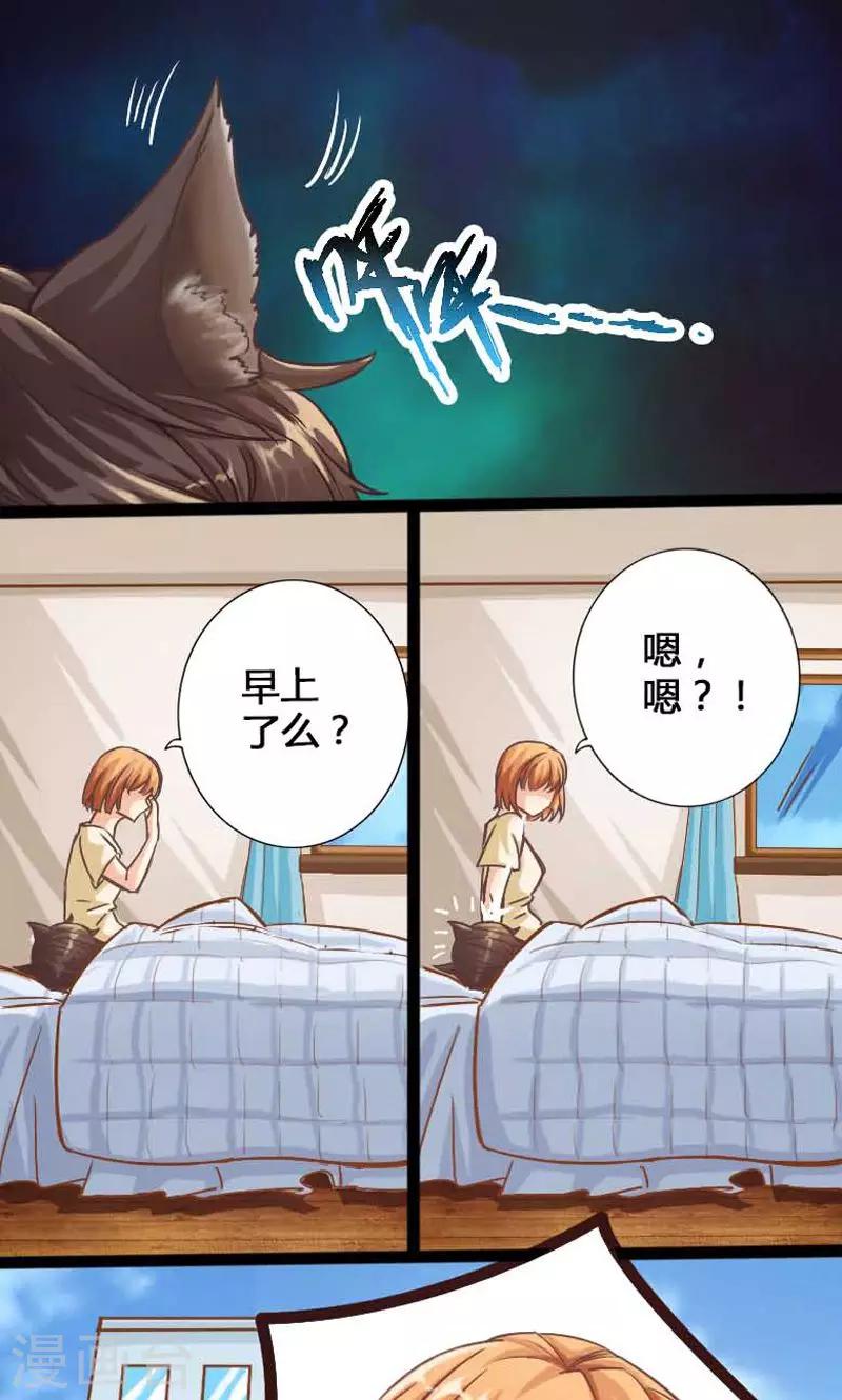 第11话0
