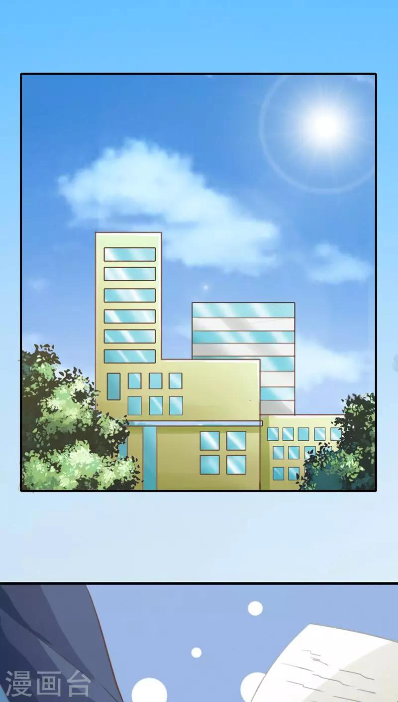 第4话0