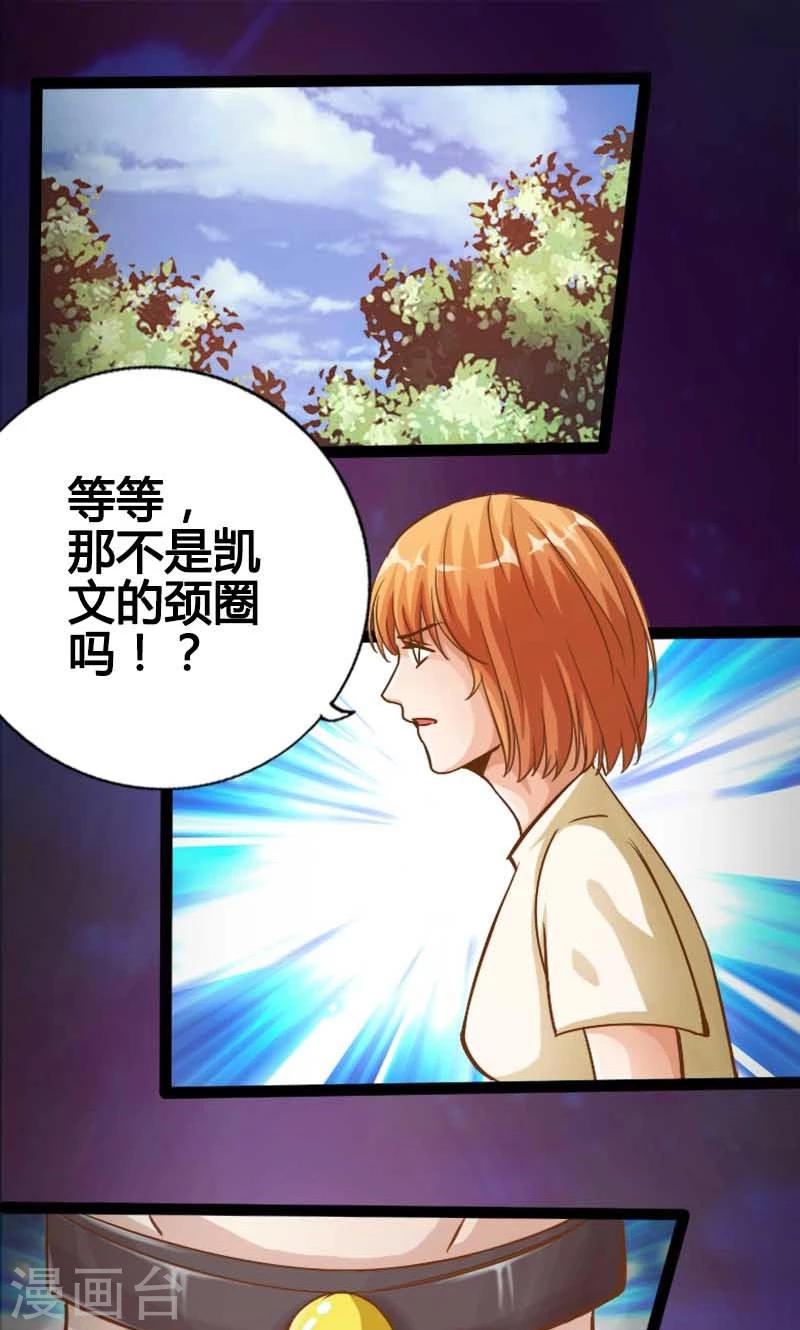 第13话0