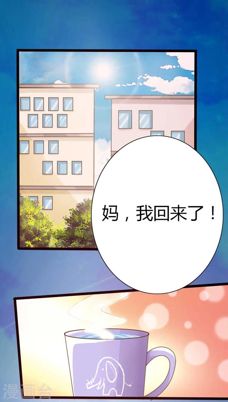 第6话0