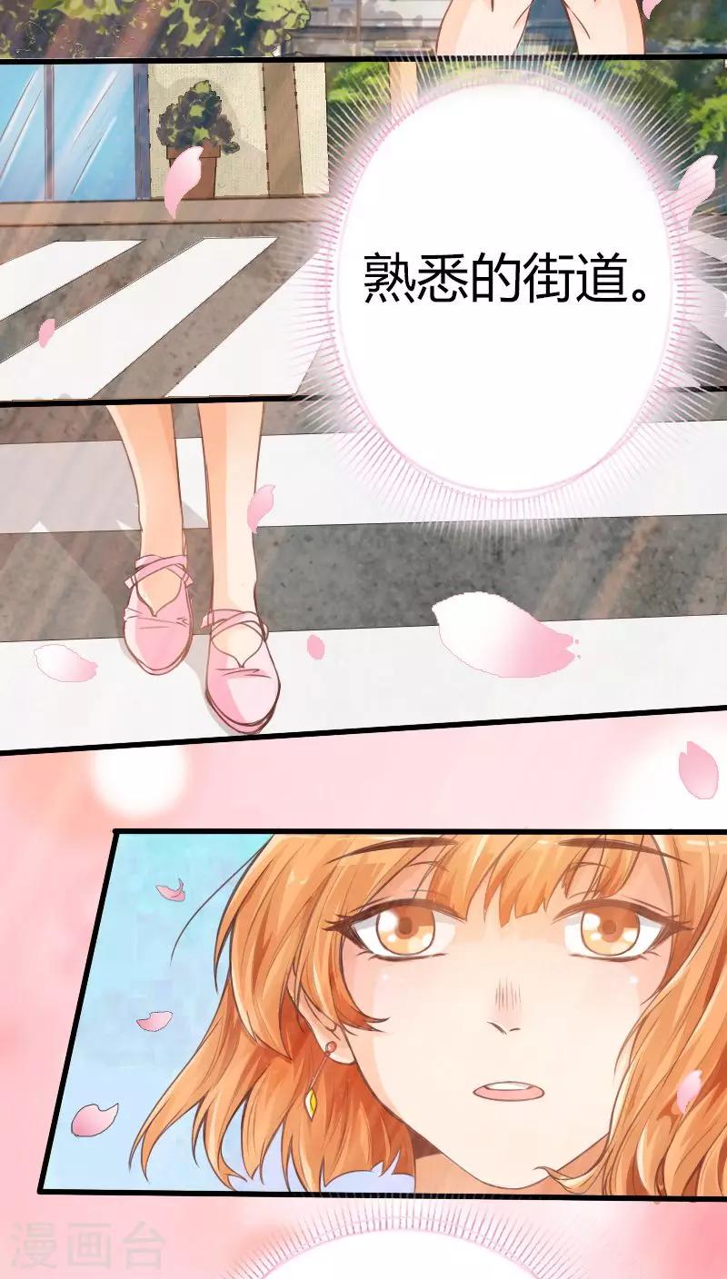 第1话5