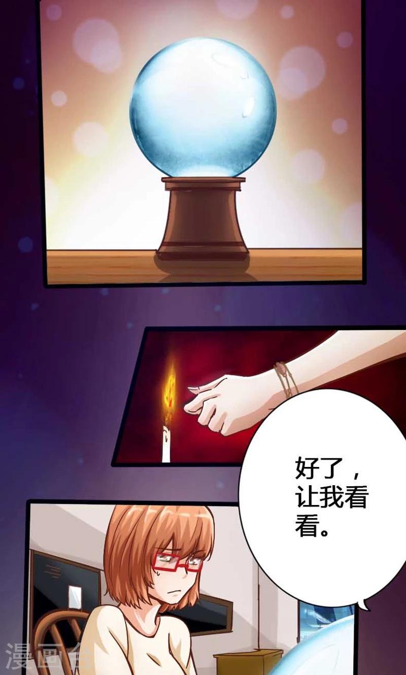 第10话0