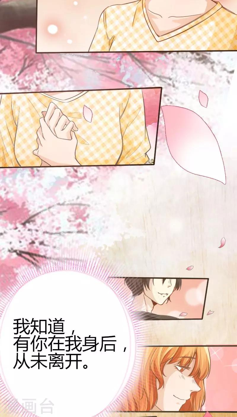 第1话12