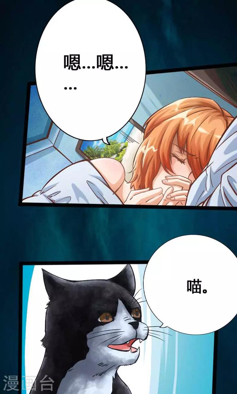 第9话0