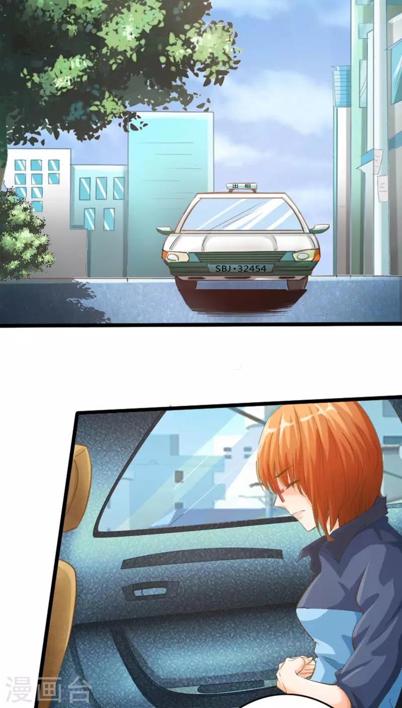 第4话5