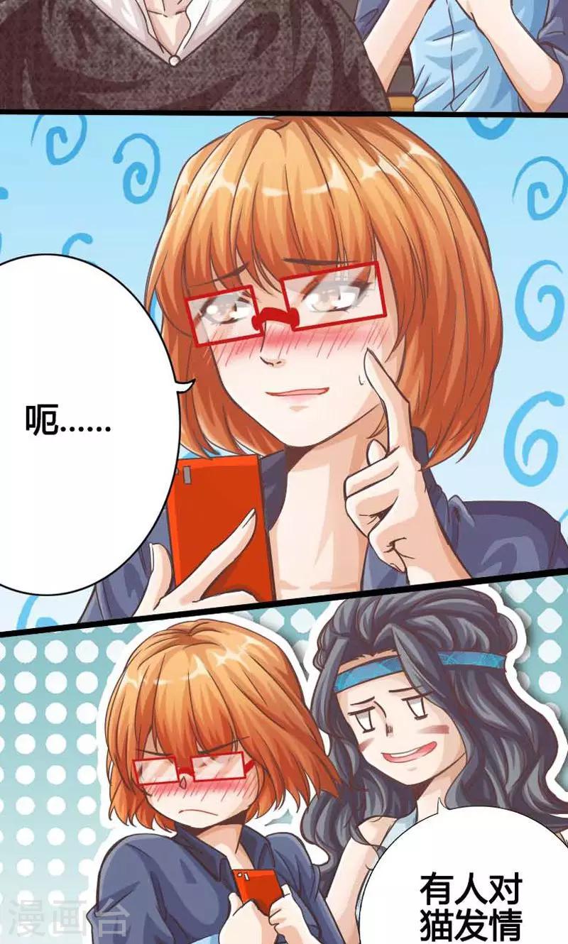 第14话1