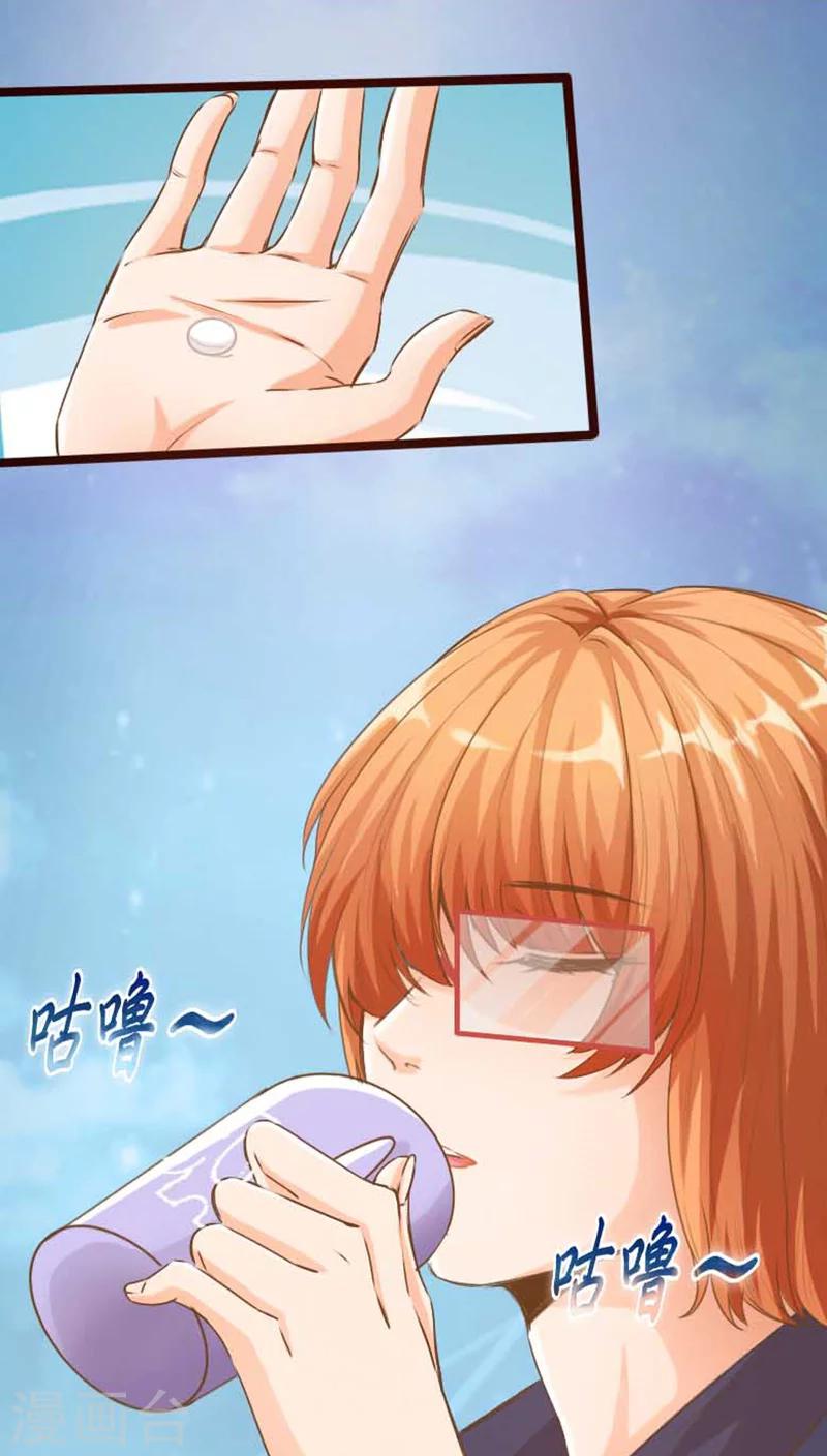 第6话1