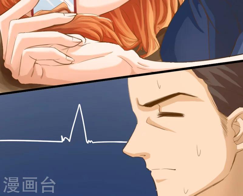 第4话9