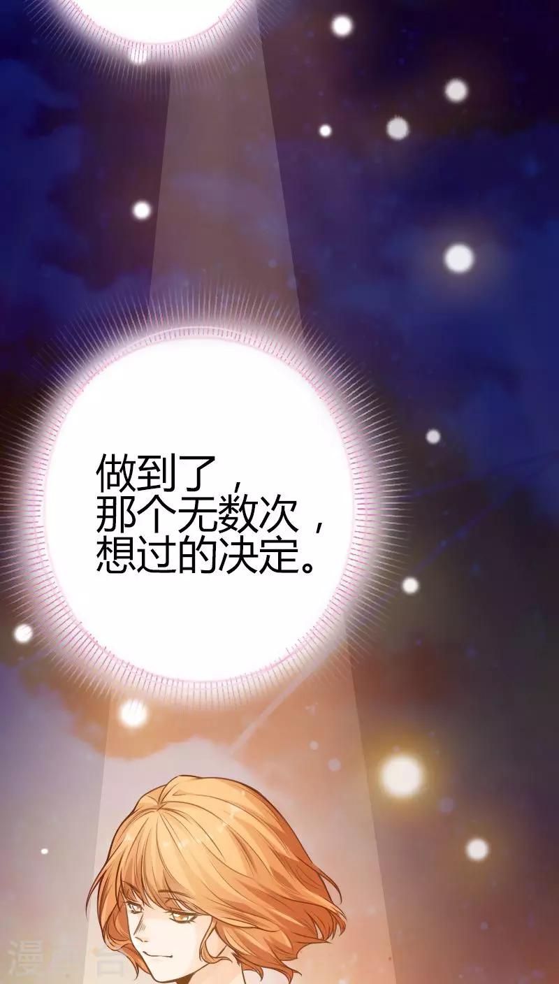 第1话16