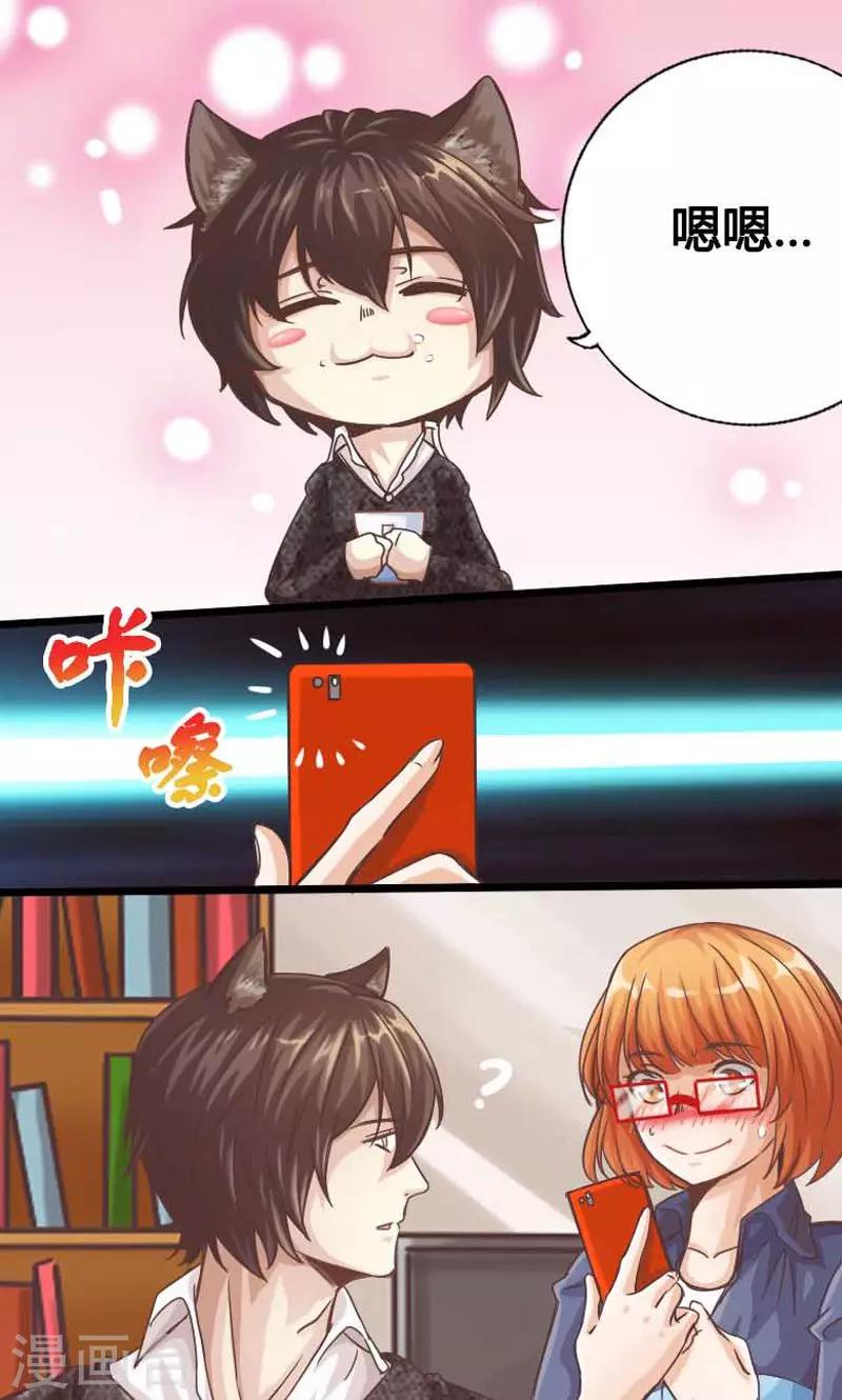 第14话0