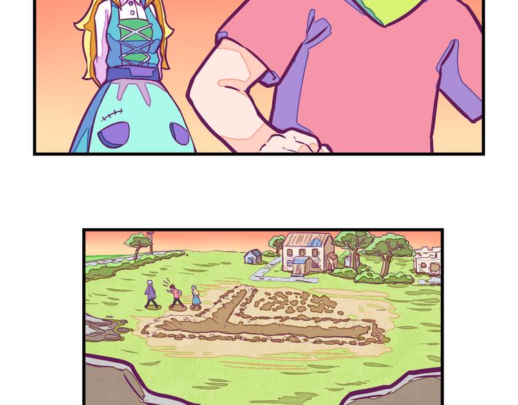 第5话：拆弹达人53