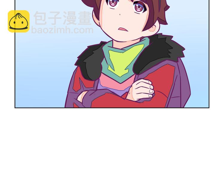 第9话：偷粮小贼31