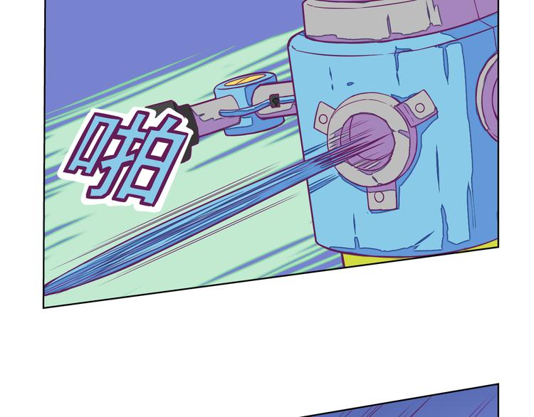 第9话：偷粮小贼39