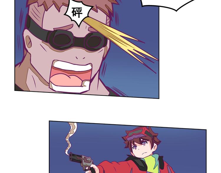第14话：黎明到来！55