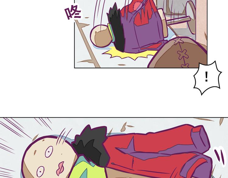 第7话：潜伏！40