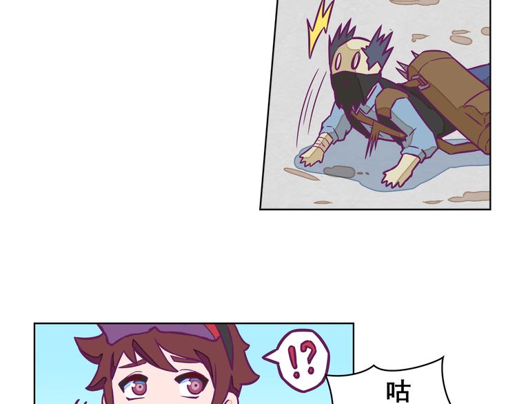 第1话：荒土末日42