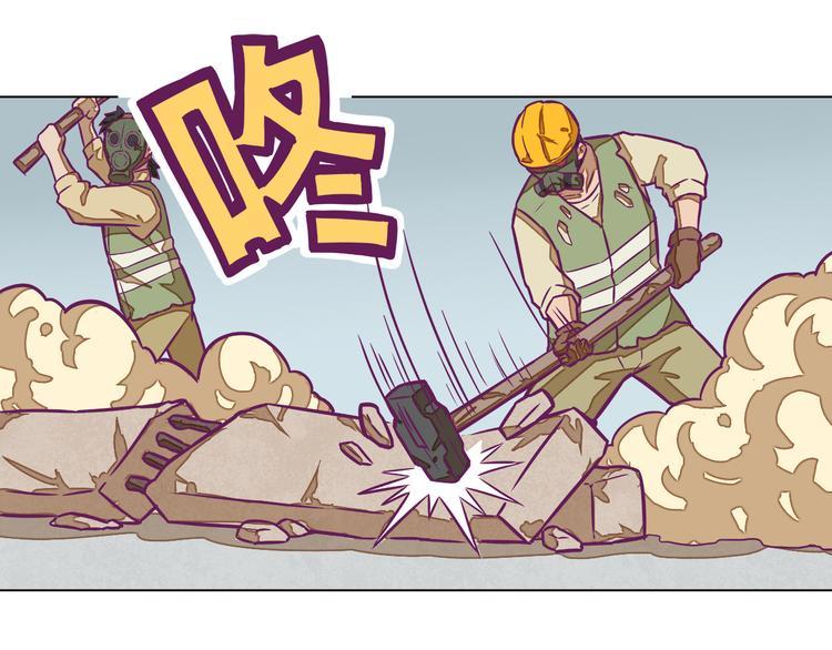 第6话：隔壁王大锤44